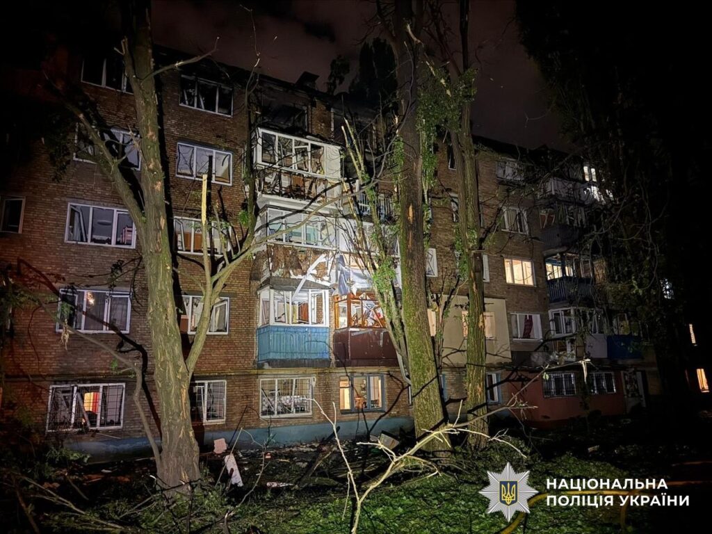 Edificio residencial de Kyiv dañado por un ataque ruso (imagen de archivo)