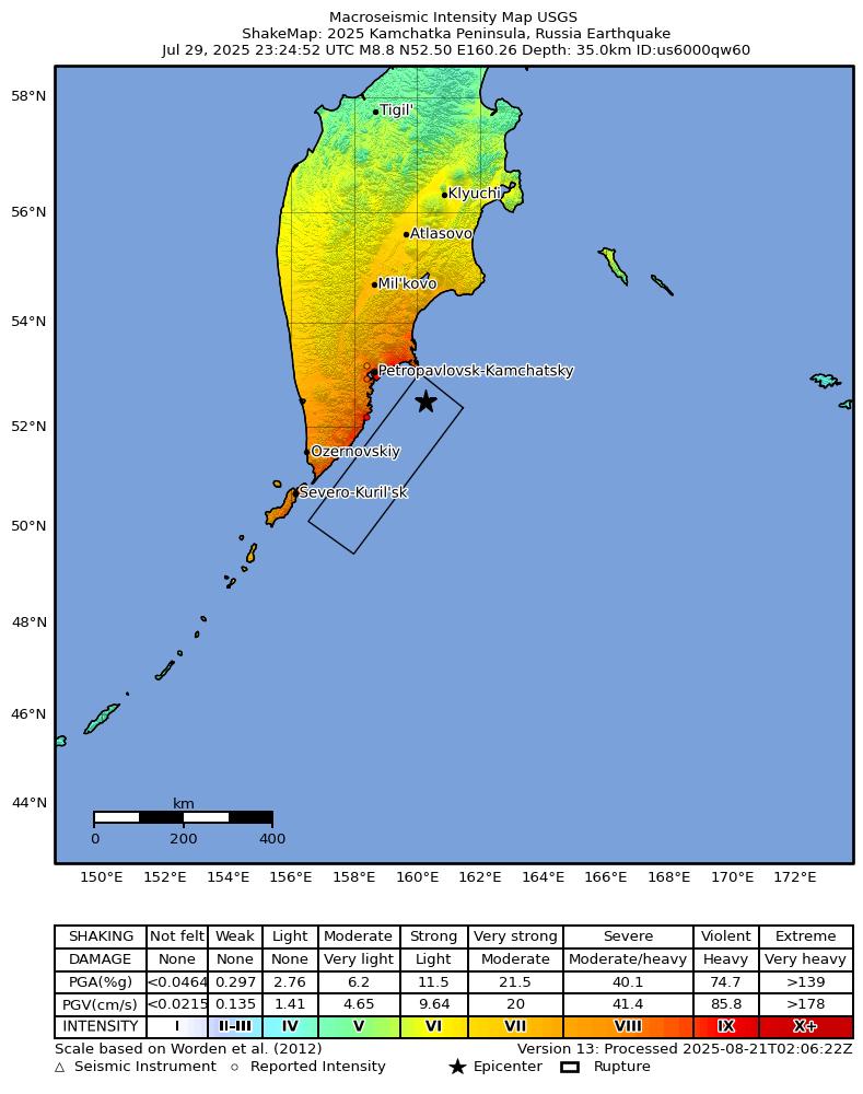 Mapa de intensidad del terremoto de magnitud 8,8 de Kamchatka elaborado por el USGS