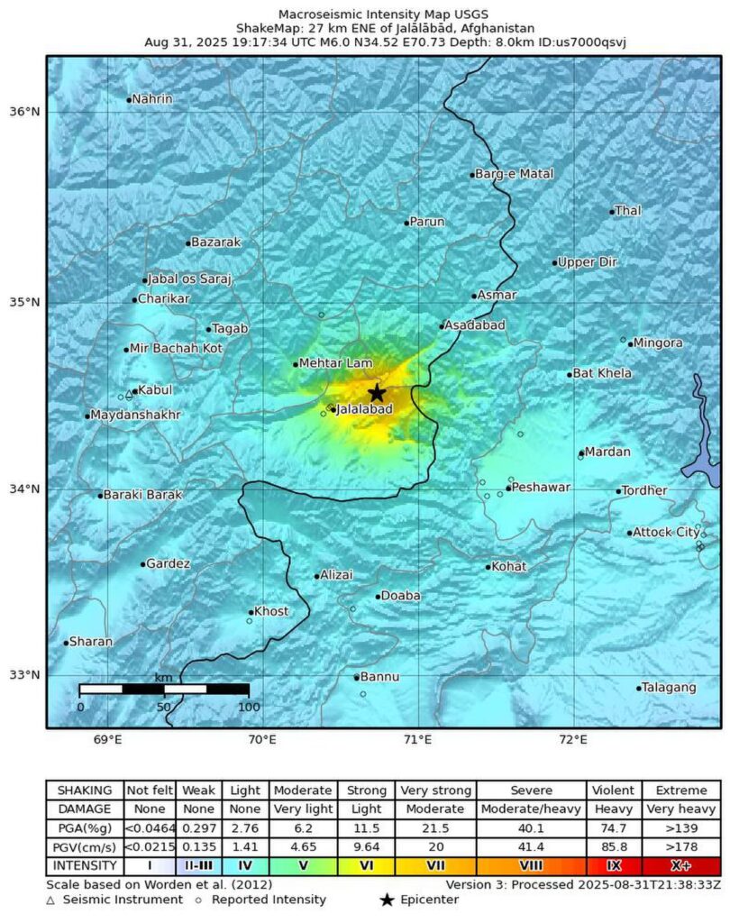 Mapa de intensidad del USGS del terremoto de magnitud 6 en el este de Afganistán