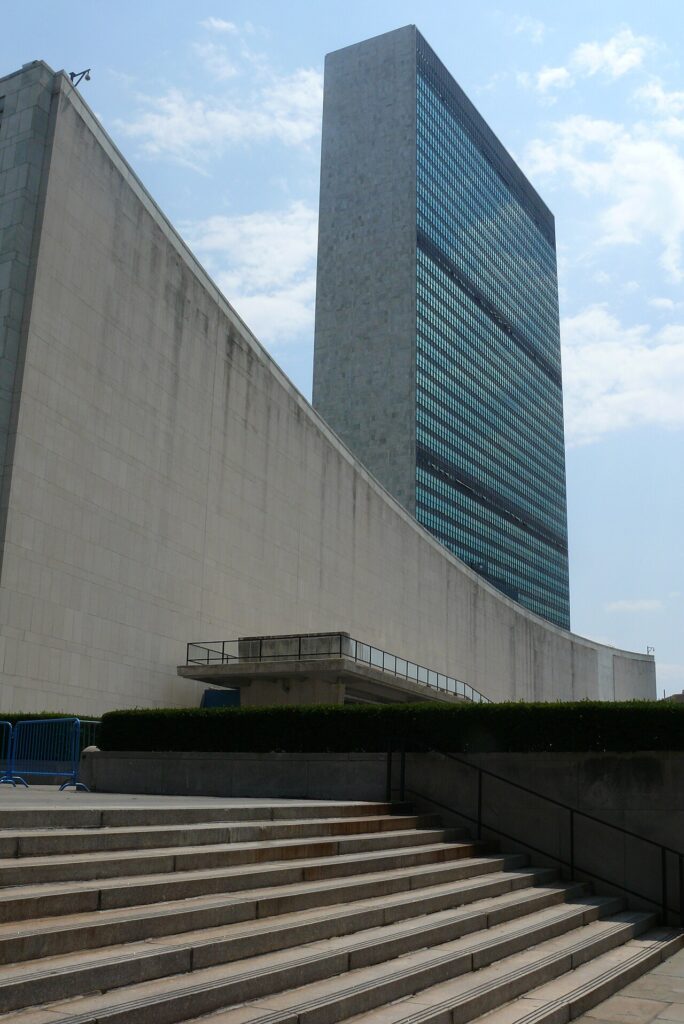 Edificio de la sede de las Naciones Unidas en Nueva York