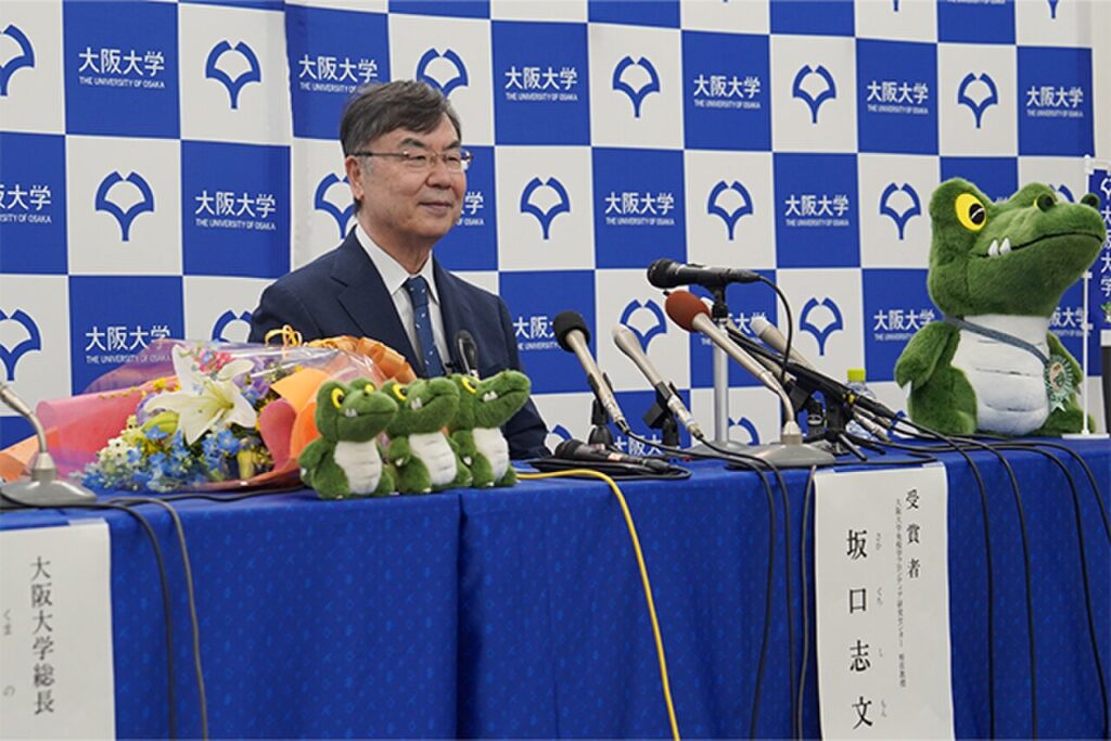 El inmunólogo japonés Shimon Sakaguchi, premio Nobel de Medicina 2025
