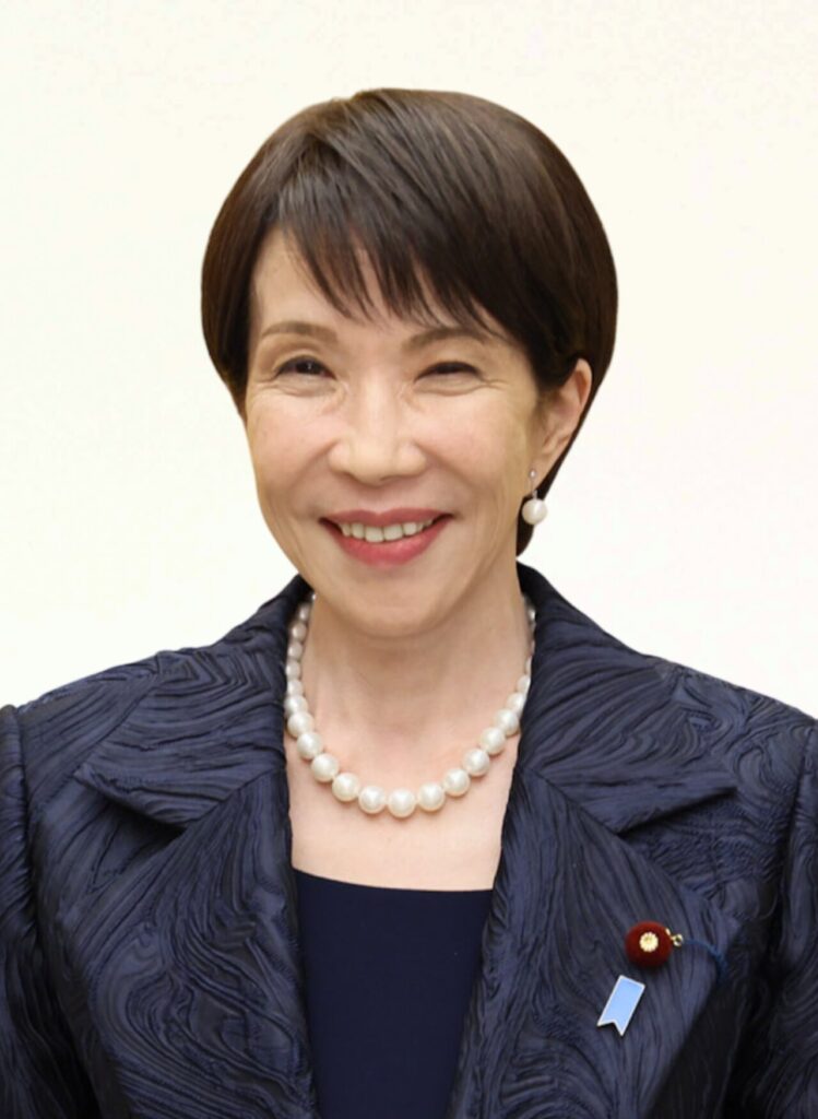 Retrato oficial de Sanae Takaichi, primera ministra de Japón