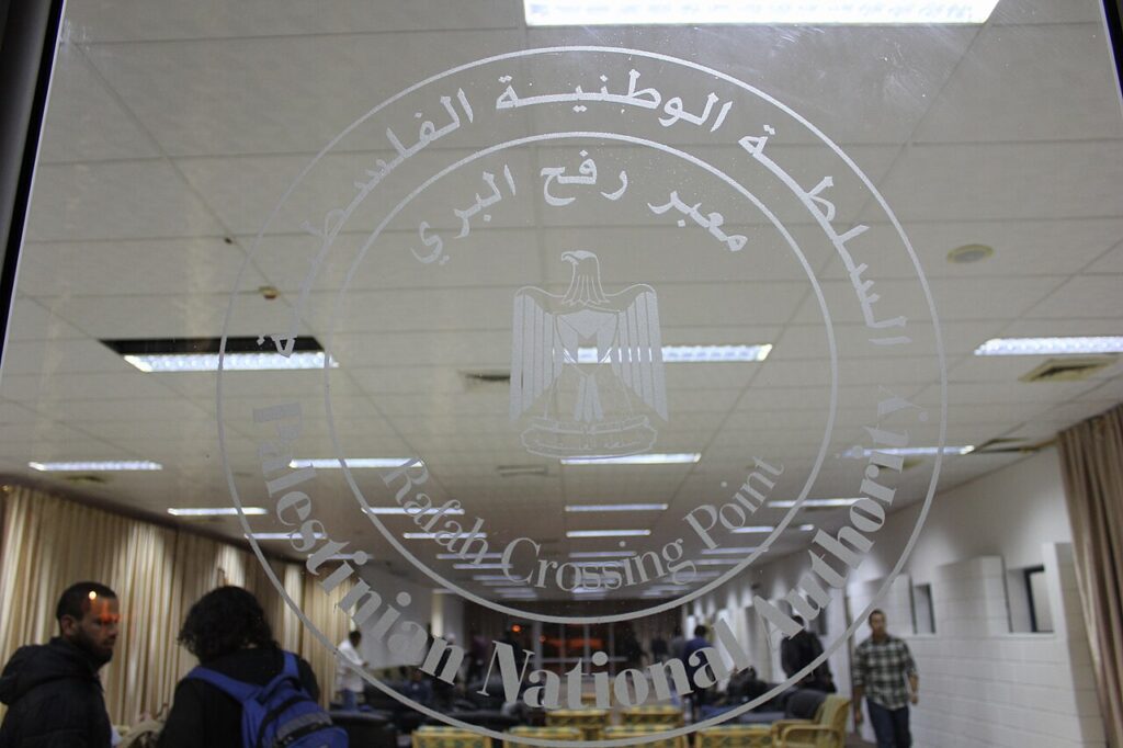Entrada al paso fronterizo de Rafah, entre Egipto y Gaza