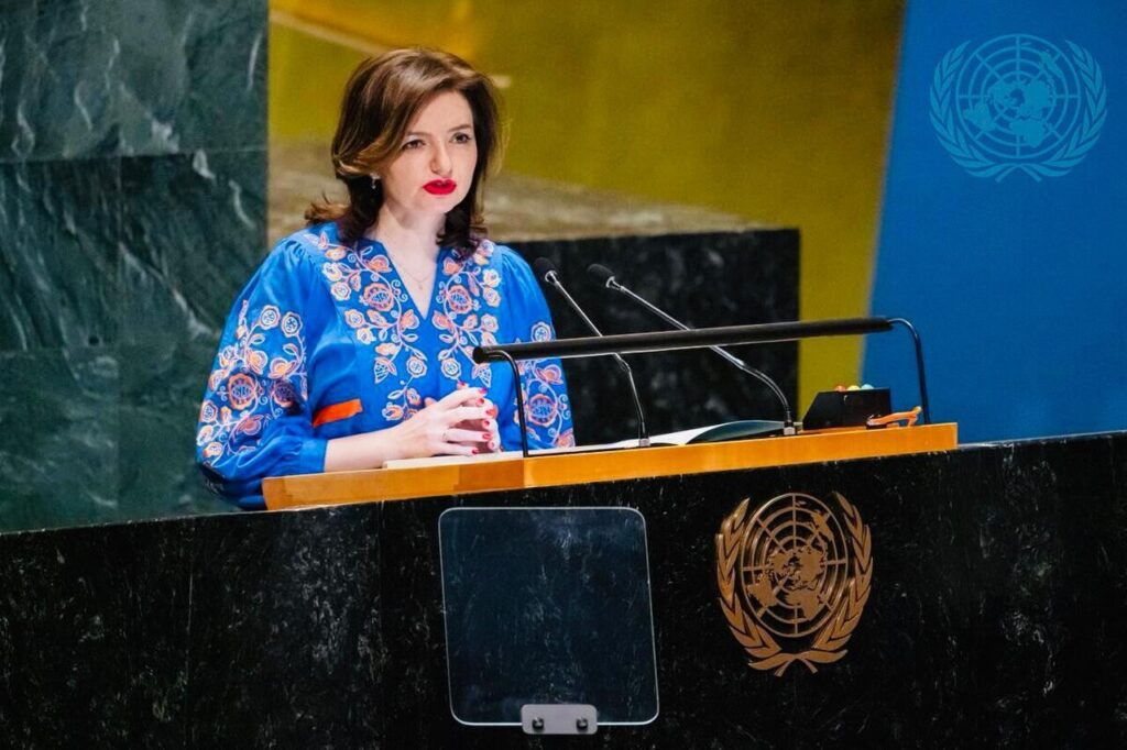 Intervención de Ucrania en la sesión especial de emergencia de la Asamblea General de la ONU, en 2025