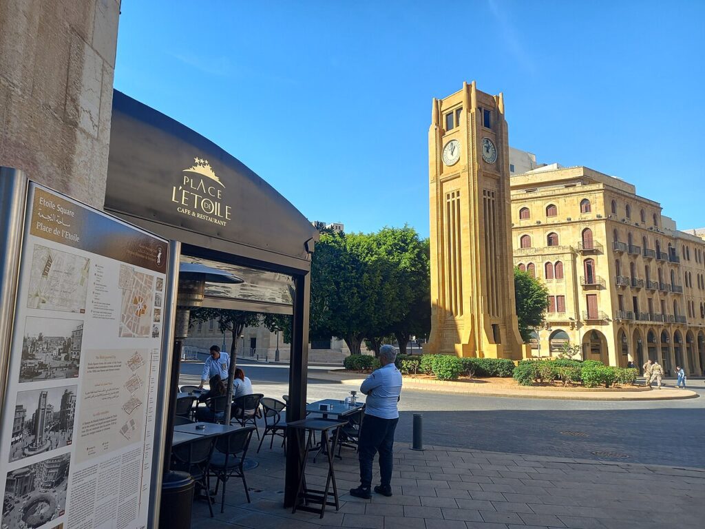 Plaza de la Estrella, en el centro de Beirut