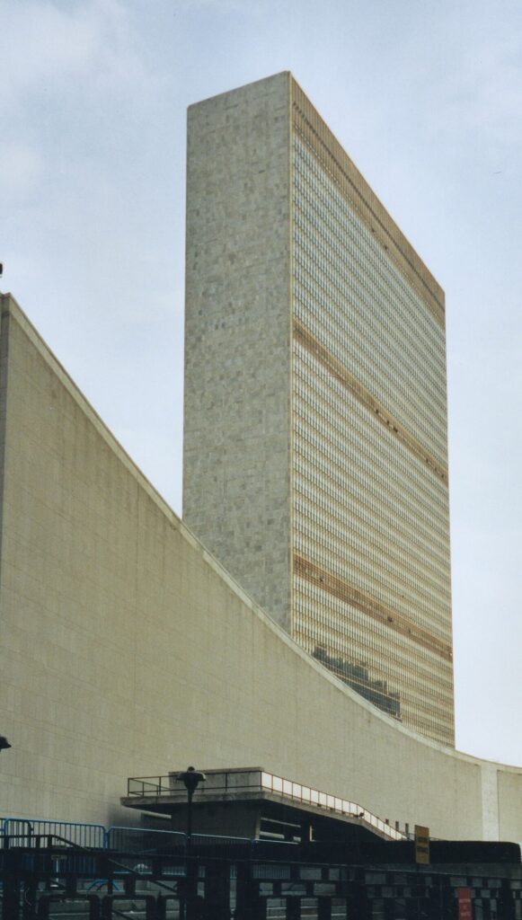 Edificio de la sede de las Naciones Unidas en Nueva York