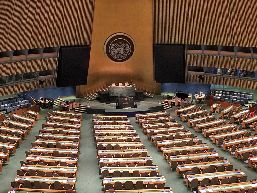 Salón de la Asamblea General de las Naciones Unidas, en Nueva York
